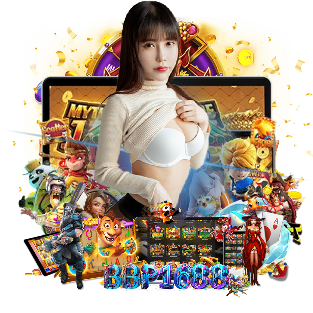 bbp1688 ทางเข้า 