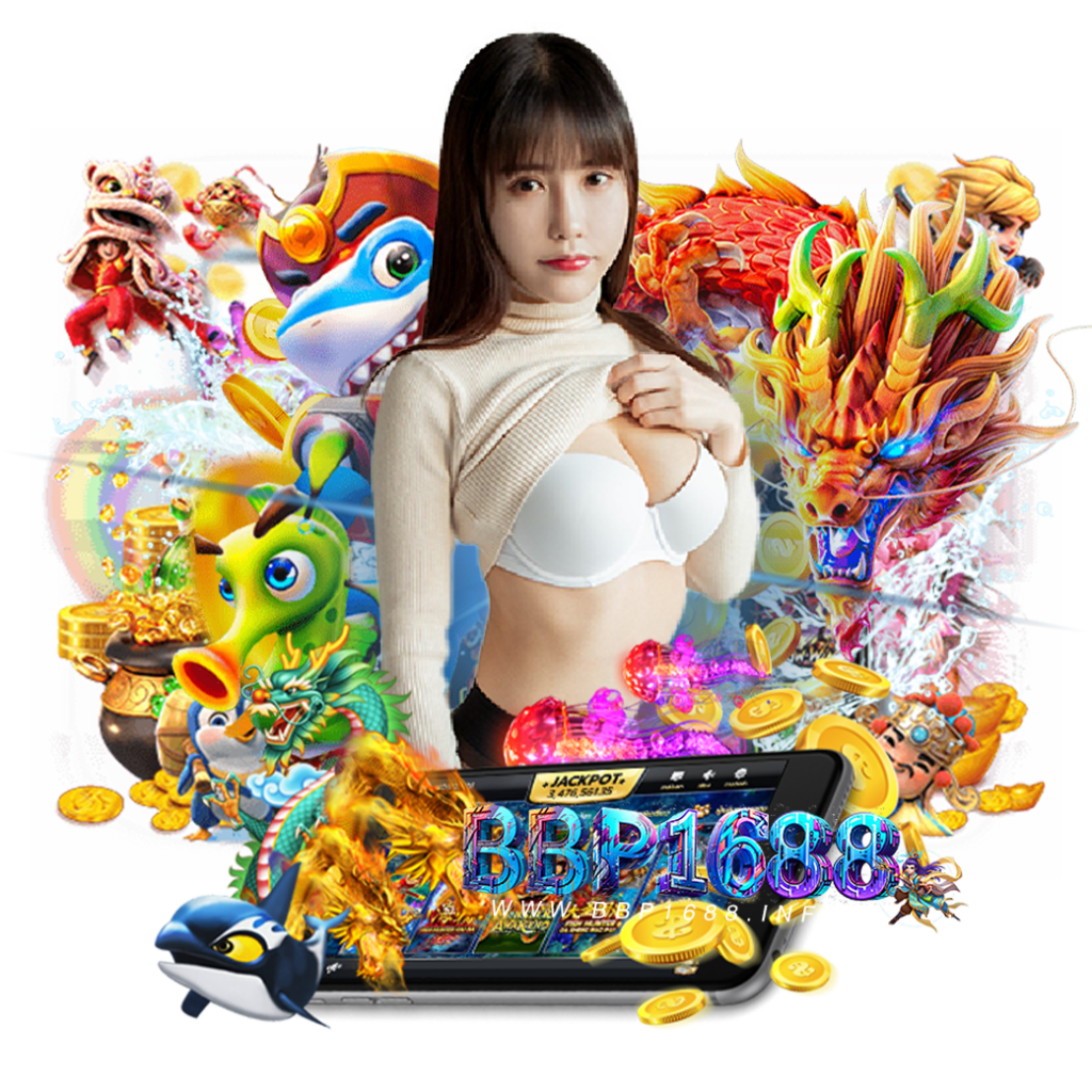 bbp1688 slot 